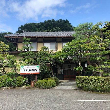 Minshuku Iwatakan Takayama  Extérieur photo